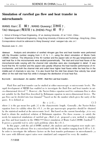 Simulation of rarefied gas flow and heat transfer in microchannels