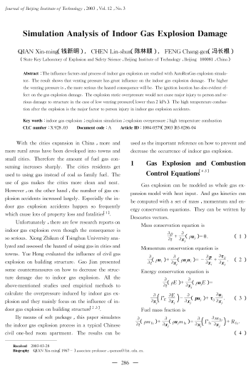 Simulation Analysis of Indoor Gas Explosion Damage