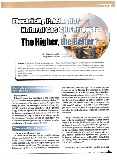 Electricity Pricing for Natural Gas CHP Projects
