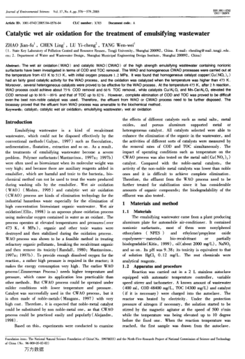 Catalytic wet air oxidation for the treatment of emulsifying wastewater