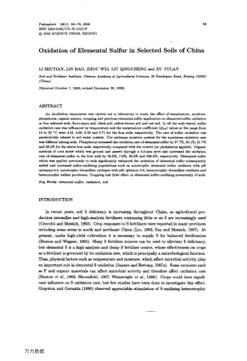 Oxidation of Elemental Sulfur in Selected Soils of China