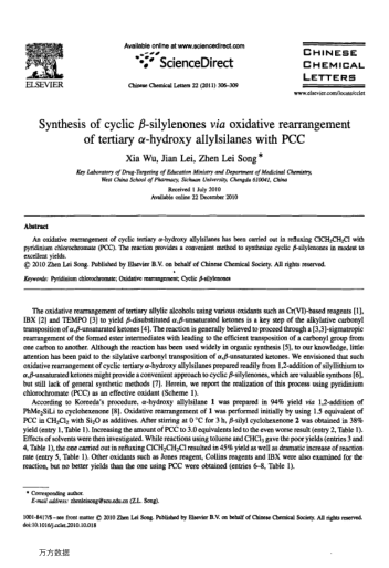 Synthesis of cyclic β-silylenones via oxidative rearrangement of tertiary α-hydroxy allylsilanes wit