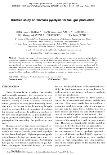 Kinetics study on biomass pyrolysis for fuel gas production