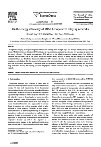 On the energy efficiency of MIMO cooperative relaying networks