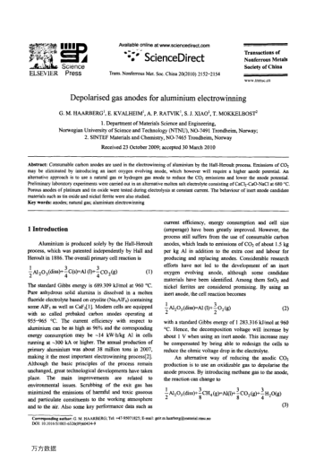 Depolarised gas anodes for aluminium electrowinning