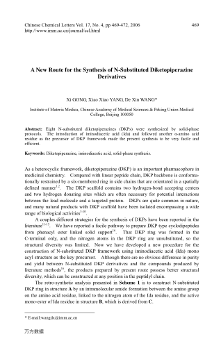 A New Route for the Synthesis of N-Substituted Diketopiperazine Derivatives