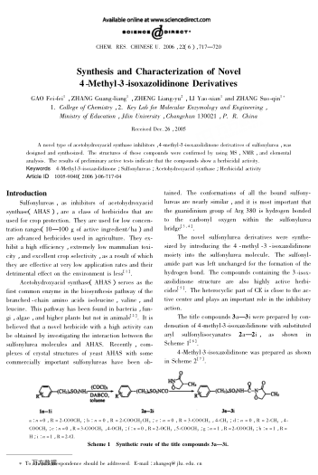 Synthesis and Characterization of Novel 4-Methyl-3-isoxazolidinone Derivatives