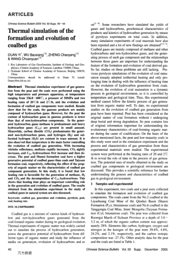 Thermal simulation of the formation and evolution of coalbed gas