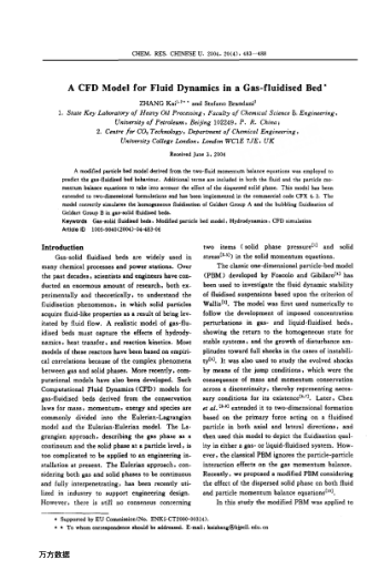 A CFD Model for Fluid Dynamics in a Gas-fluidised Bed