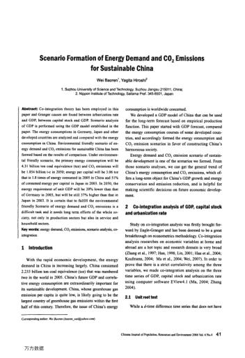 Scenario Formation of Energy Demand and CO2 Emissions for Sustainable China