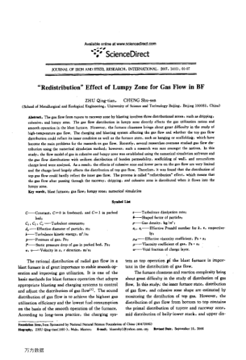 "Redistribution" Effect of Lumpy Zone for Gas Flow in BF