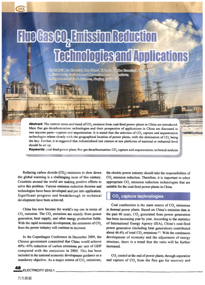 Flue Gas CO2 Emission Reduction Technologies and Applications