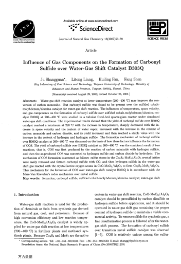 Influence of Gas Components on the Formation of Carbonyl Sulfide over Water-Gas Shift Catalyst B303Q