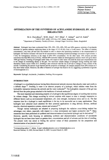 OPTIMIZATION OF THE SYNTHESIS OF ACRYLAMIDE HYDROGEL BY γ-RAY IRRADIATION