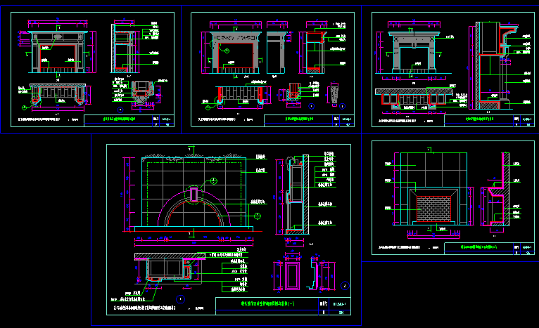 設(shè)計(jì)院標(biāo)準(zhǔn)圖集CAD版-壁爐，吸音墻面節(jié)點(diǎn)u200b