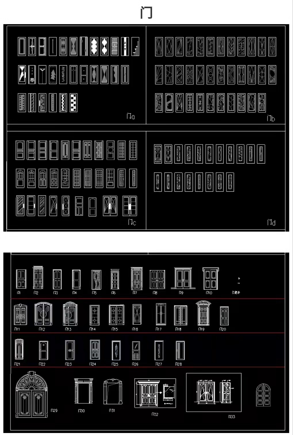 CAD建筑常用圖塊、圖例合集