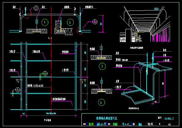 設(shè)計院標(biāo)準(zhǔn)圖集CAD版-天花礦棉板節(jié)點