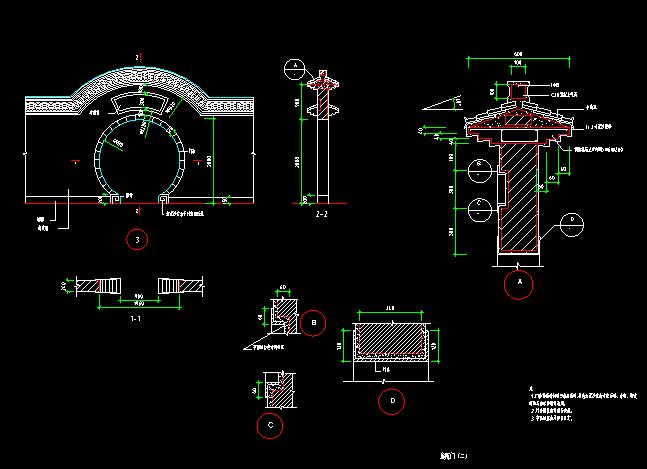 徽派建筑細(xì)部構(gòu)造詳圖CAD版.dwg