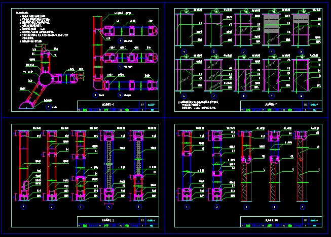 設(shè)計(jì)院標(biāo)準(zhǔn)圖集CAD版-活動隔斷節(jié)點(diǎn)