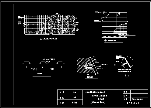 土方開(kāi)挖交底CAD附圖：支護(hù)特征剖面及詳圖二.DWG