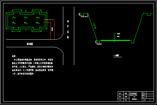 基坑開挖技術交底CAD附圖：基坑開挖順序圖